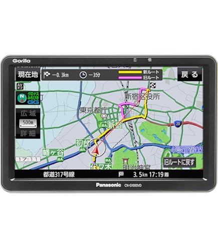 Amazon | パナソニック(Panasonic) ポータブルカーナビ ゴリラ CN 