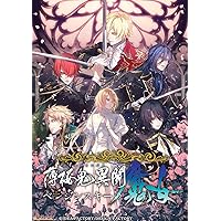 Amazon.co.jp: DistortedCode -生者の残り香- Switch : ゲーム