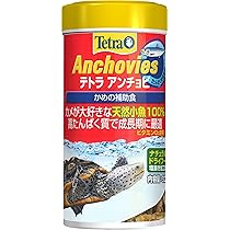 セール中 テトラ 亀のエサ 280g12個セット テトラ レプトセイフカメの水つくり 250ml（4004218298002
