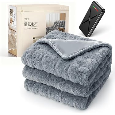 Amazon.co.jp 売れ筋ランキング: 電気毛布・ひざ掛け の中で最も人気の