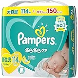 Amazon テープ Sサイズ パンパース オムツ さらさらケア 4 8kg 104枚 Amazon限定品 パンパース おむつ