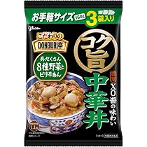 Amazon.co.jp: 江崎グリコ こだわりのDONBURI亭コク旨中華丼パック 3食