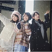 Amazon.co.jp: 新・日向坂ミュージックパレード Blu-ray BOX : 日向坂