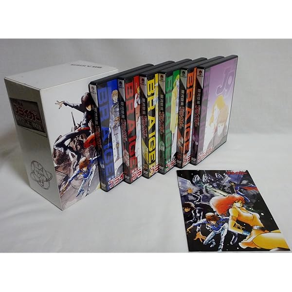 Amazon.co.jp: 放送35周年記念企画 銀河旋風ブライガ― Blu-ray
