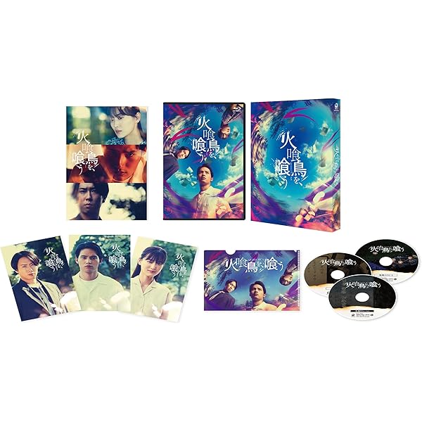 Amazon.co.jp: 滝沢歌舞伎10th Anniversary(3DVD)(日本盤) : 滝沢秀明: DVD