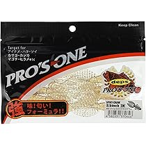 新品 18個セット プロズワン デプス スパイニー クロー 海太郎 他