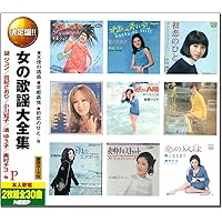 Amazon.co.jp: ベスト30: ミュージック