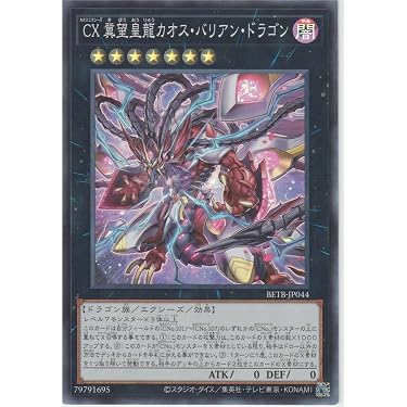 Amazon.co.jp 最新リリース: シングルノンスポーツコレクションカード