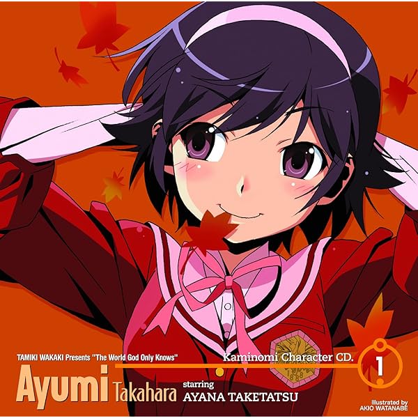 Amazon.co.jp: 神のみキャラCD.くれよん 飛鳥 空 starring 櫻井 智