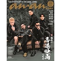 最期の九竜城砦 完全版　中村晋太郎 最期の九龍城砦完全版 / 中村 晋太郎【著】 - 紀伊國屋書店