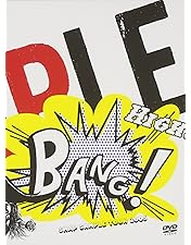 Amazon.co.jp: SMAP 2008 super.modern.artistic.performance