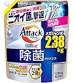 Amazon | アタック 洗濯洗剤 液体 高浸透バイオジェル 詰め替え 770g