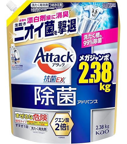 Amazon | 花王 アタック抗菌EX 詰替 特大 1800g | 花王 | 液体洗剤