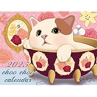 村松誠　壁掛け時計　猫 村松誠 壁掛け時計 猫 村松誠 壁掛け時計 猫 村松誠 ビッグ