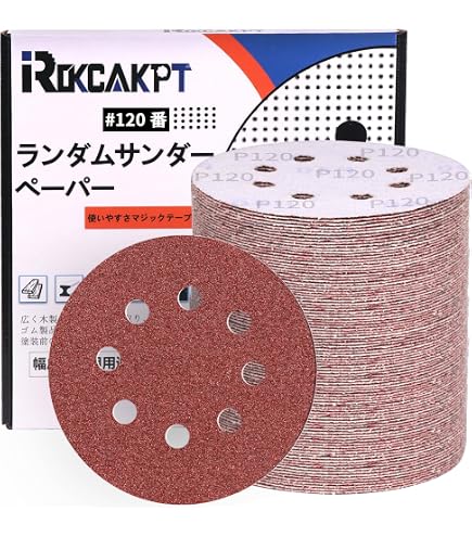 Amazon.co.jp: ゼロ収縮 ソーラー 極 ♯80 鈑金パテ 3.3kgセット