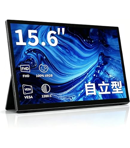 Amazon.co.jp: Gechic モバイルモニター On-Lap2501A SE 15.6インチ