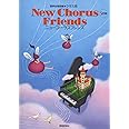 混声合唱曲集・クラス用 New Chorus Friends 5訂版