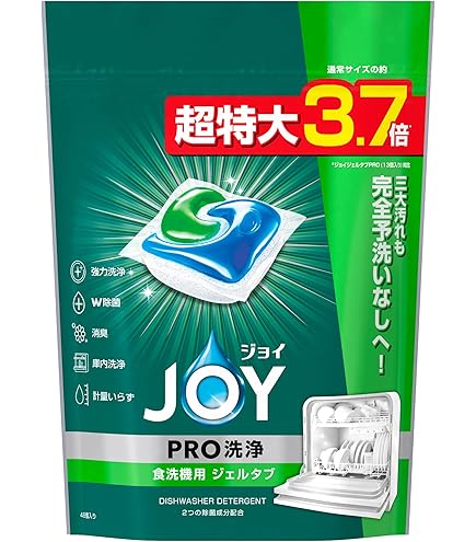 ジョイジェルタブ76個 粉末ジェルW除菌 予洗い不要