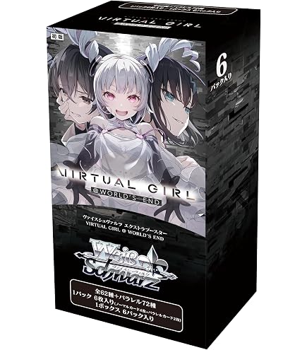 Amazon.co.jp: ヴァイスシュヴァルツ プレミアムブースター マクロスΔ