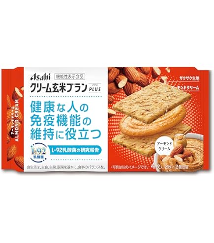 Amazon.co.jp: 【4種アソート】クリーム玄米ブラン ブルーベリー