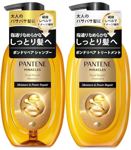 Amazon | パンテーン ミラクルズ モイスチャー [うるおい・ダメージ