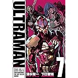ULTRAMAN（７） (ヒーローズコミックス)
