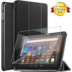 GesMa NewモデルFire HD 8/Fire HD 8 Plus ケース ガラスフィルム セット Fire HD 8 2020年発売 第10世代 保護カバー 軽量 PUレザー製 手帳型 保護フィルム 耐衝撃 スタンド付き(ブラック)