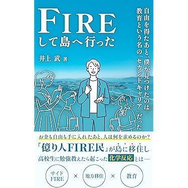 子育て、勉強、教育、受験関連書籍 108冊セットまとめ売り（約16万円分） 子育て、勉強、教育、受験関連書籍 108冊セットまとめ売り（約16