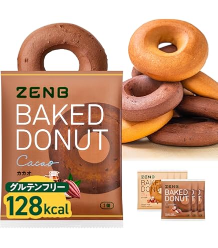 Amazon.co.jp: 銀の汐 チョコレートドーナッツ 1個 80コ入り : 食品