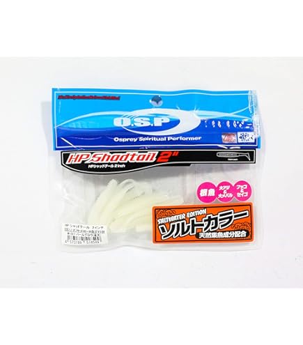 【専用出品】OSP HP Shadtail 2.5インチ＆3.1インチ HP Shadtail | BASS | O.S.P,Inc. | ルアーフィッシングメーカーO.S.P