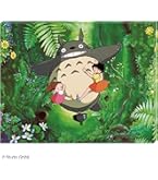 Amazon | エンスカイ(ENSKY) 108ピース ジグソーパズル となりのトトロ