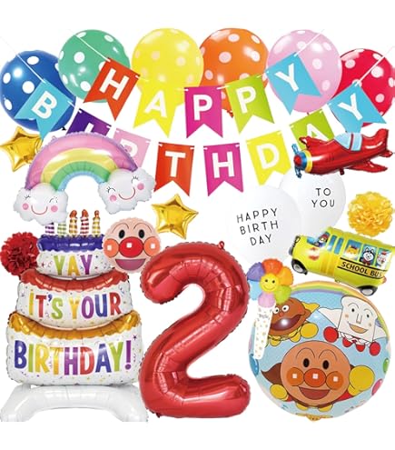 Amazon | 魔法つかい プリキュア！ マイラーバルーン (風船) 10枚