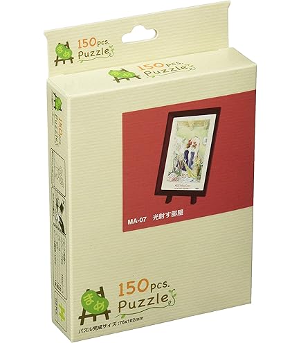 Amazon.co.jp: スマイルプリキュア 352ピース キュアビューティ 352-50