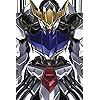 機動戦士ガンダム Iphone 640 960 壁紙 ユニコーンガンダム 2号機 バンシィ アニメ スマホ用画像 機動戦士ガンダム Iphone 640 960 壁紙 ユニコーンガンダム 2号機 バンシィ アニメ スマホ用画像