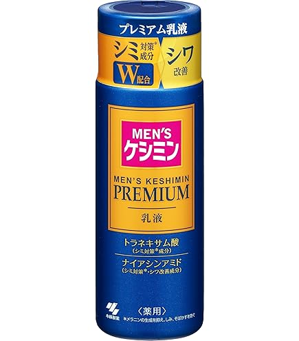 Amazon | ROSSMIN ロスミンローヤル ロスミン リペアクリーム ホワイト