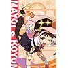 化物語 Iphone 640 960 壁紙アニメ画像1636 スマポ 化物語 Iphone 640 960 壁紙アニメ画像1636 スマポ