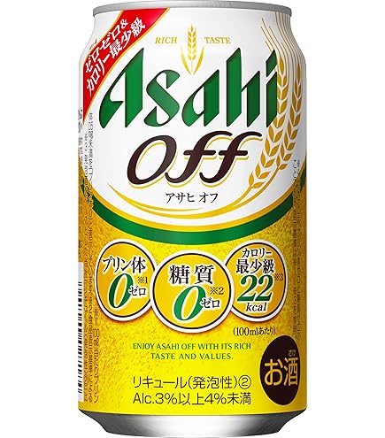 Amazon.co.jp: アサヒ アサヒ ザ・ビタリスト 350ml×2ケース/48本