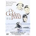 黄昏 [DVD]