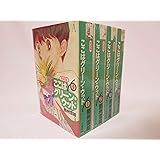 ここはグリーン・ウッド [愛蔵版] コミック 全4巻 完結セット