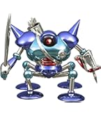ドラゴンクエスト メタリックモンスターズギャラリー シドー (青バージョン) 楽天市場】【オフィシャルショップ限定】 ドラゴンクエスト
