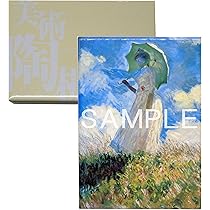 ★美品★貴重な1冊★モネ大好きな貴女にクロード・モネ展★美品カタログ 61n+LJfTL1L.jpg