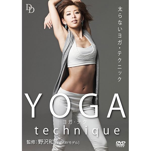 セットアップworthy 野沢和香ヨガワーシー