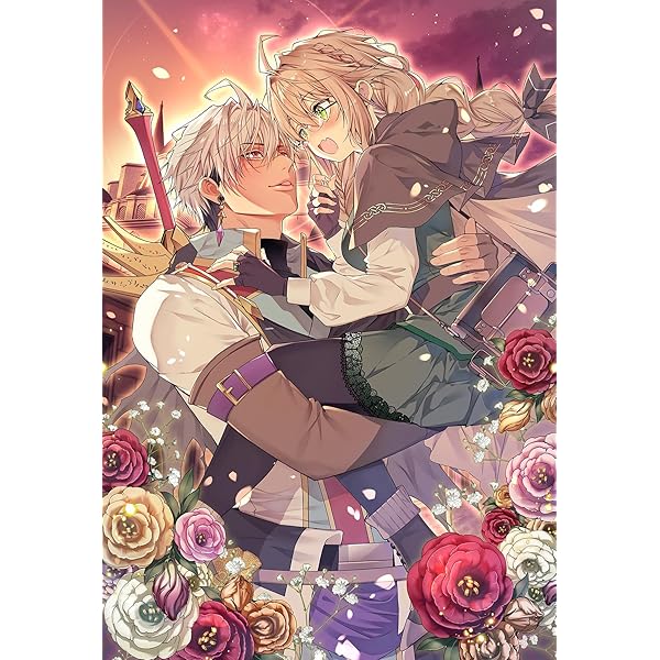 Amazon.co.jp: 異世界トリップしたTL小説愛好家、閨の記録係になる