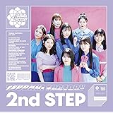2nd STEP (通常盤)