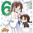 PETIT IDOLM@STER Twelve Seasons! Vol.6