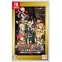 Amazon.co.jp: 【PS4】ソードアート・オンライン フェイタル・バレット