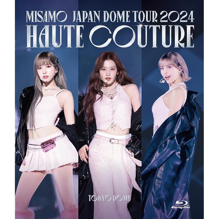 Amazon.co.jp: HAUTE COUTURE (初回限定SANA盤) - MISAMO: ミュージック