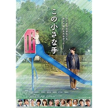 Amazon.co.jp 売れ筋ランキング: undefined の中で最も人気のある商品です