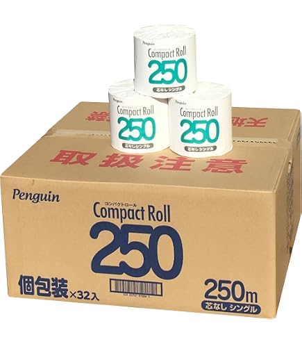 : ケース品 コンパクトロール1000 4ロールシングル