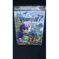 Amazon | 天外魔境III NAMIDA | ゲーム